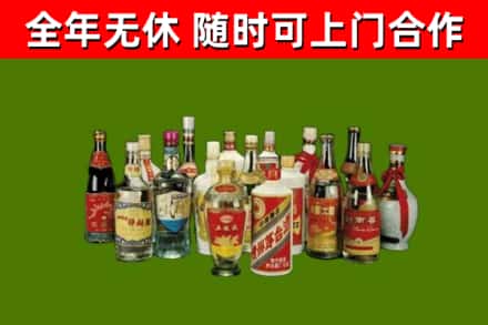 洪山回收白酒