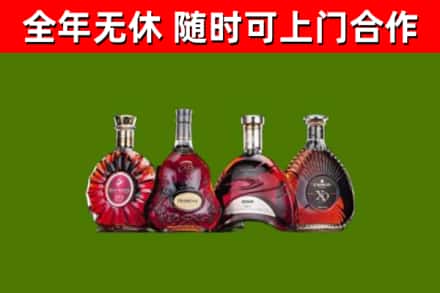 洪山烟酒回收洋酒.jpg