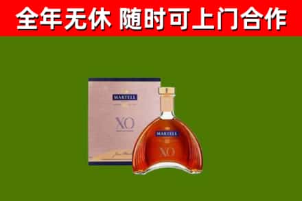 洪山烟酒回收马爹利洋酒.jpg